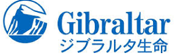 ジブラルタ生命